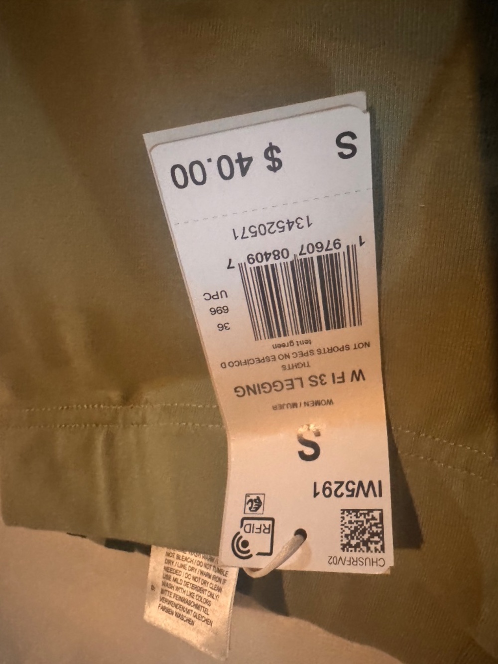 Pants - Picture 3 of 4